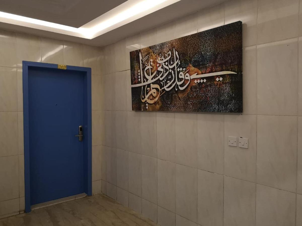 Nozol Al Toot Furnished Units Aparthotel Riyadh Exterior photo